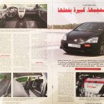 2001-Honda-Civic-type-R-by-Sport-Auto-magazine-1024x679