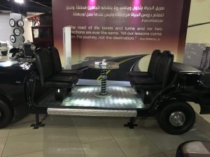 Car-style-seating-area-@-Sharjah-Automotive-Museum