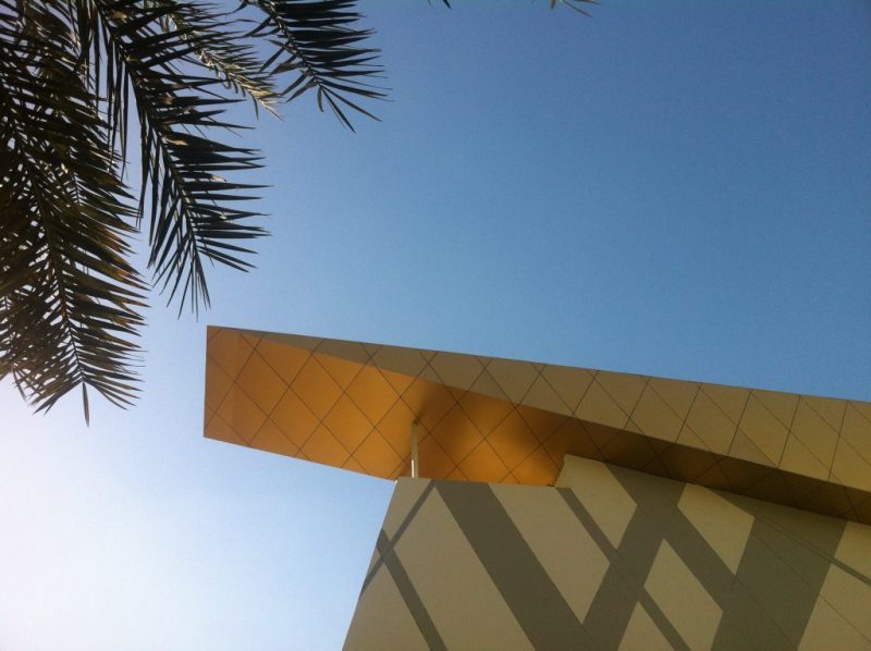 Nesto Mall Sharjah