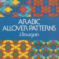 Arabic decorative Allover patterns