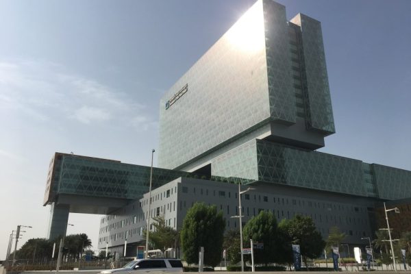 Cleveland Clinic – Abu Dhabi