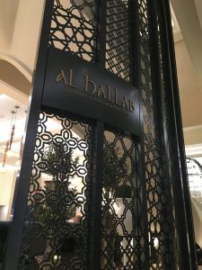 Al Hallab Restaurant Dubai