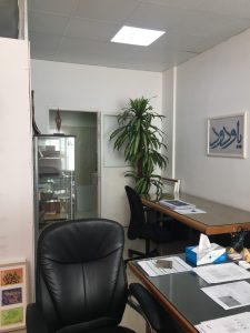KUGARS Dubai office