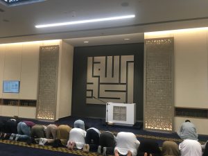Mall of Emirates Prayer Hall