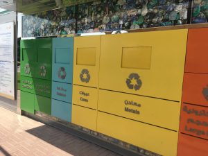 Recycling station in Dubai